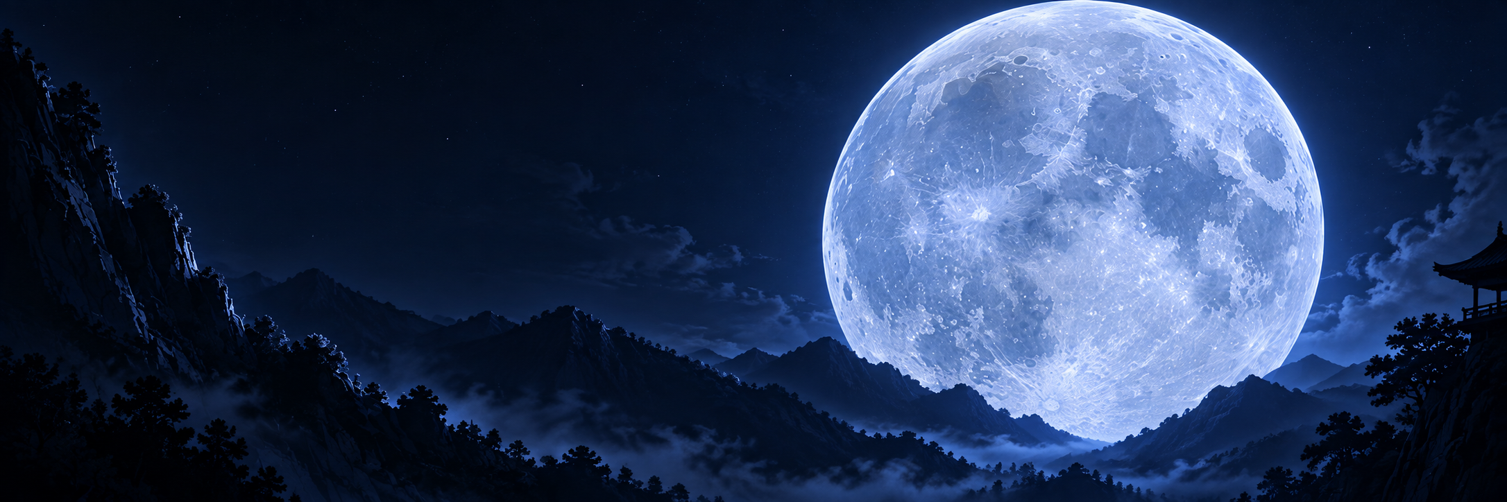 An ice-blue moon rising over a forested mountain valley